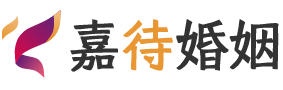 广州海珠区婚姻调解